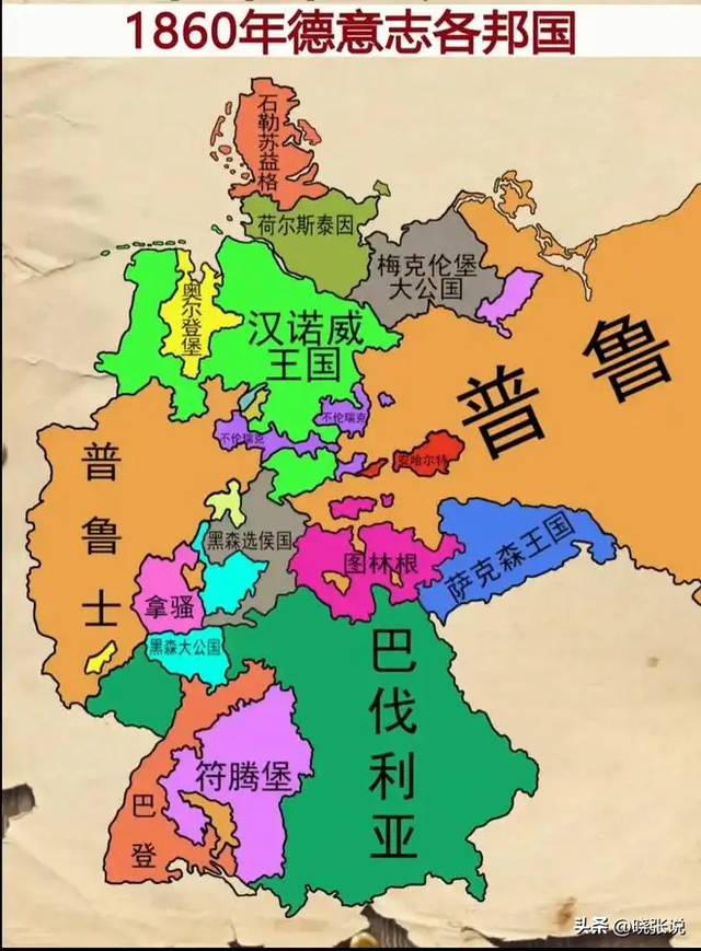 普鲁士现在还存在吗，普鲁士已经消失了吗（德国是怎样失去自己的龙兴之地普鲁士的）