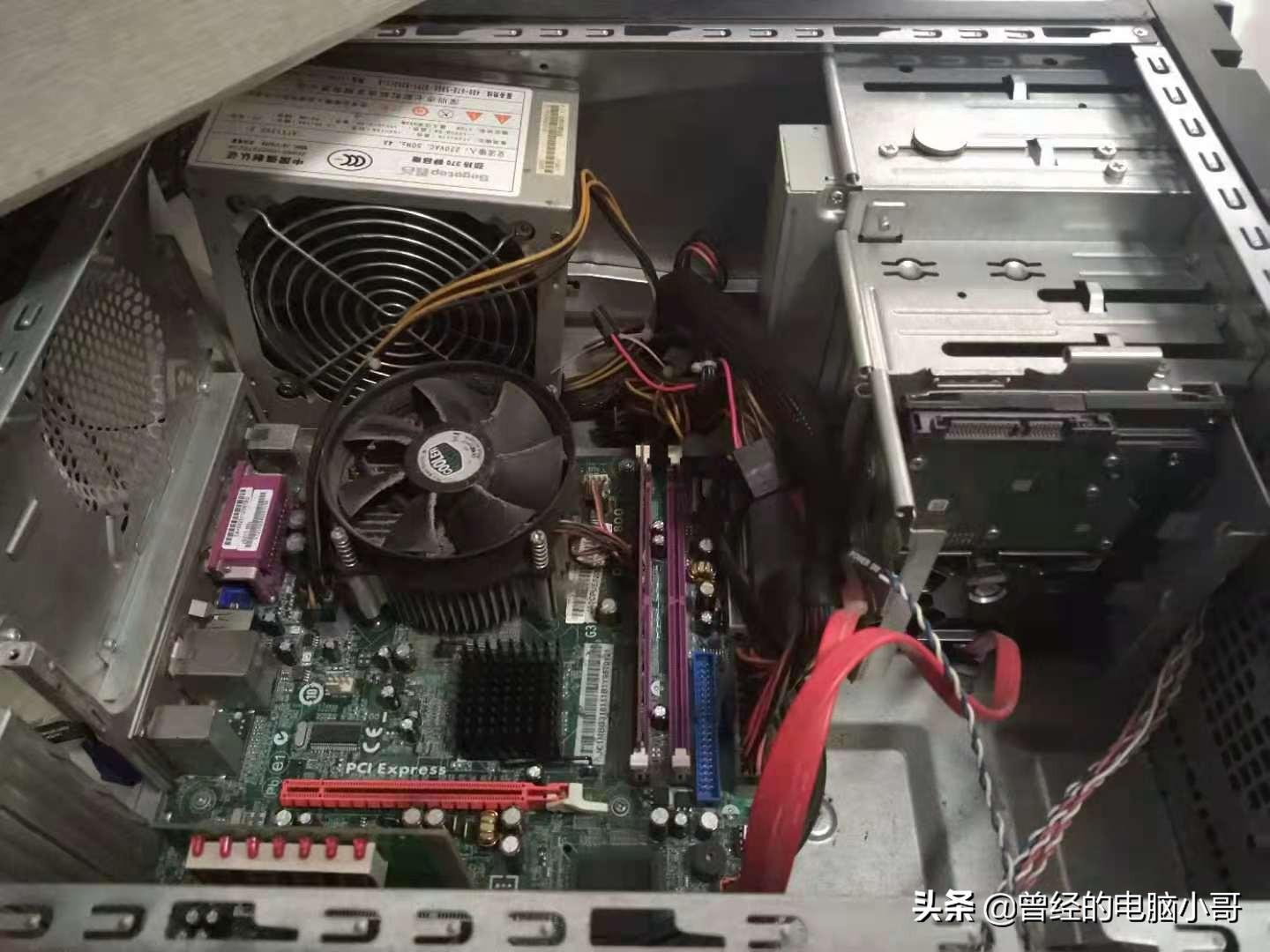 电脑开机一会自动关机怎么回事（解决电脑自动关机的方法）
