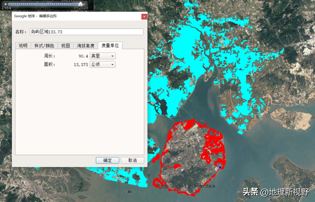 中国城市地图全图，2020年中国的世界级城市地理分布图（厦门建成区面积实测）