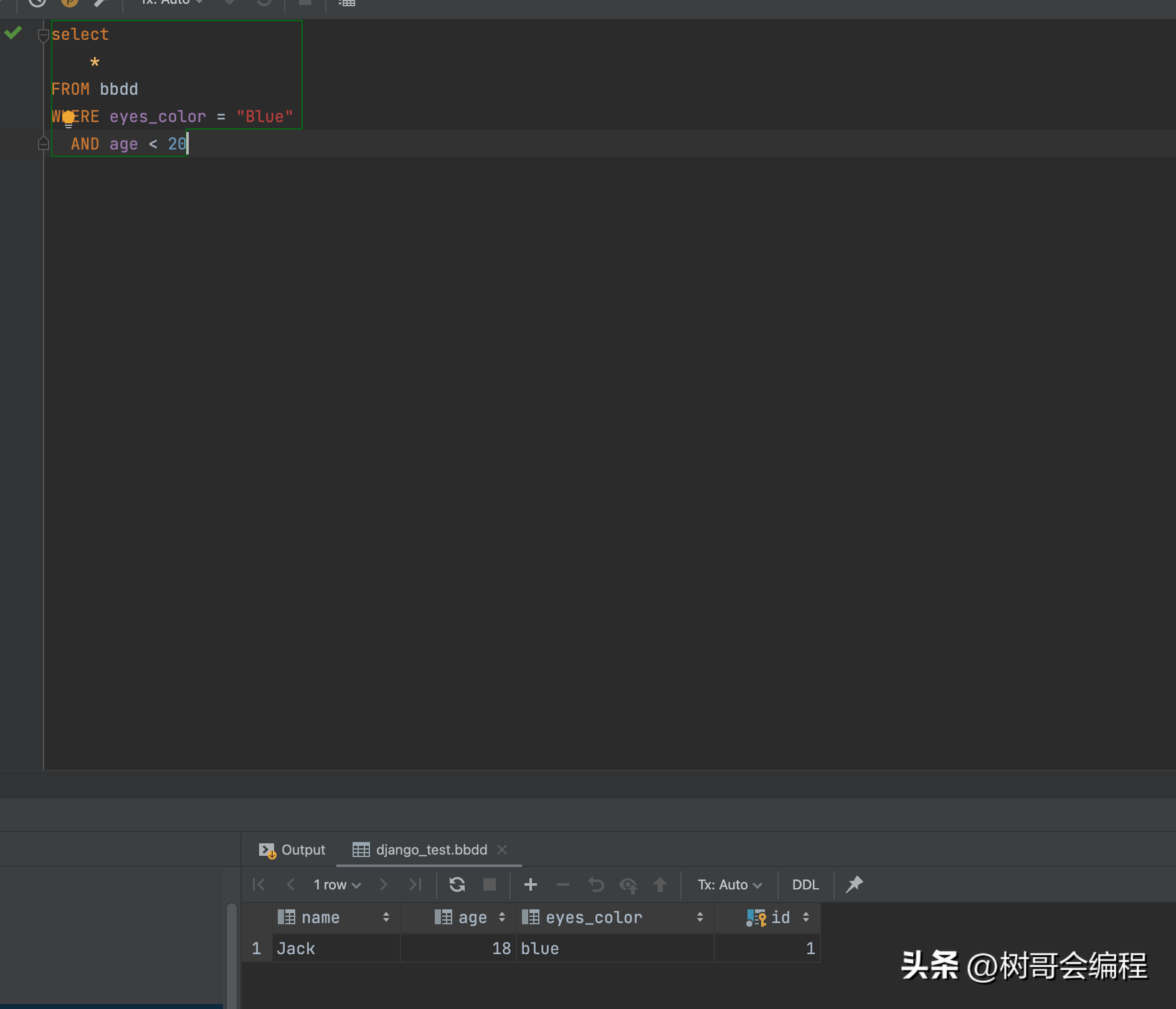 sql数据库开发是什么，sql数据库常用命令