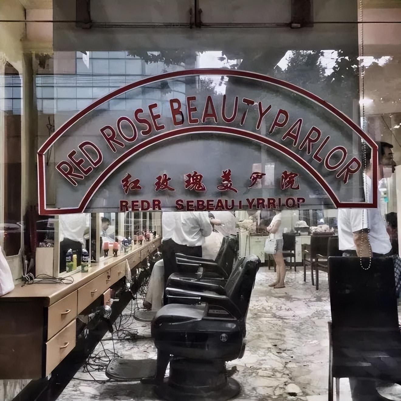 寓意兴旺发达的美发店名称 美发店寓意兴旺的店铺名字