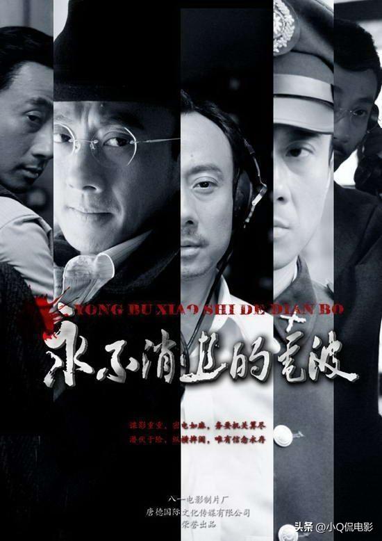 隐秘而伟大豆瓣，隐秘而伟大和悬崖之上取景地（目前最好看的10部谍战剧）