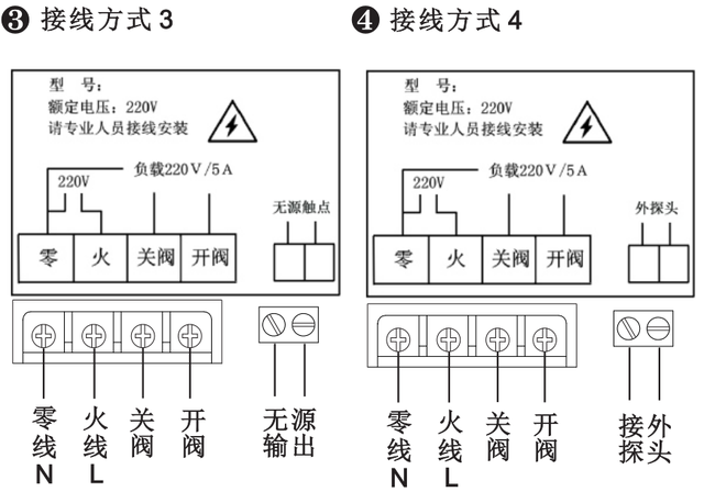 小爱同学连接wifi的详细步骤，小爱同学智能音响怎么连接wifi的方法！（米家M201操作视频）