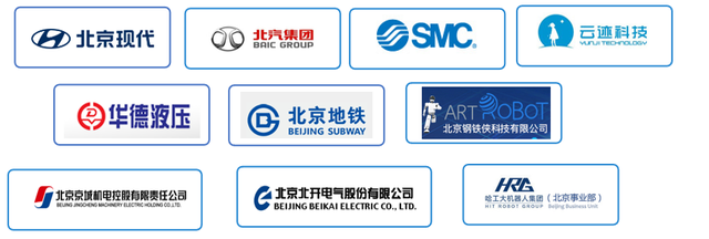 机械是什么和什么的总称，什么是工程机械（用智能造福世界——北京联合大学机器人学院）