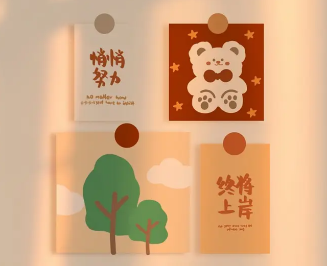 有意义的句子短励志，有意义的句子长句（30句励志句子）