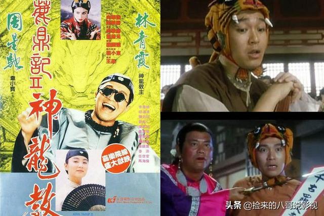 周星驰的电影全部电影，周星驰电影全集列表（6部上榜百年百部优秀电影）