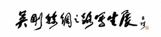 丝绸之路遇见大英“丝路奇幻城”（丝路国际巡展•四川采风记）