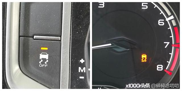 hhc是什么意思，传祺车hhc怎么消除（自从有了坡道辅助<HHC>）