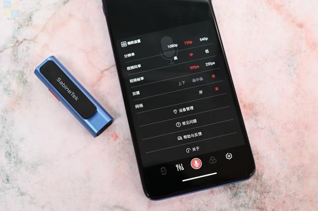 抖音音乐怎么下载，怎样下载抖音歌曲（怎么提取抖音视频音乐）