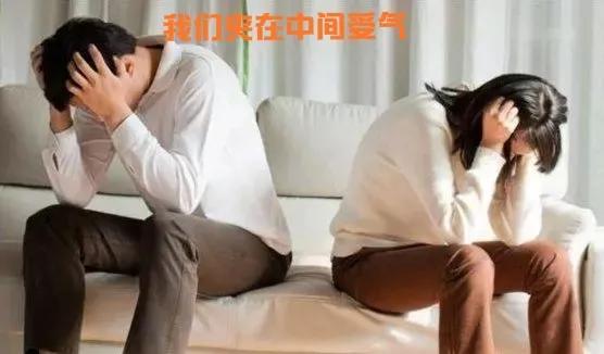 去亲家带四样礼物，双方父母见面有什么讲究（亲家之间有“四不做”）