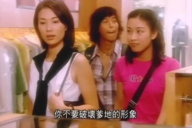 tvb第二代当家花旦，tvb历年花旦合辑（从TVB五大花旦看不同的生存哲学）