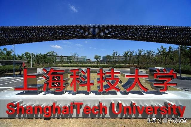 第二轮双一流大学名单，第二轮双一流高校名单预测（2022年第二轮全国新增双一流大学名单及优势学科）