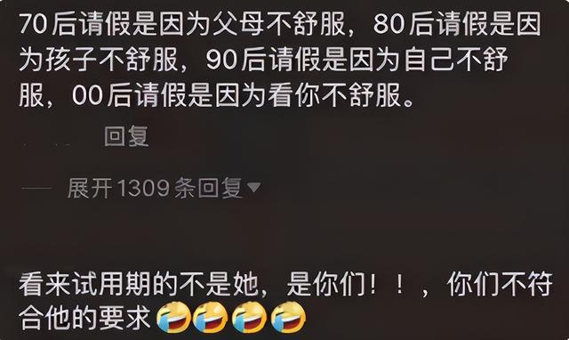 学士服垂布怎么穿图解，教你从垂布颜色辨别学士服（毕业生“穿学士服”引热议）