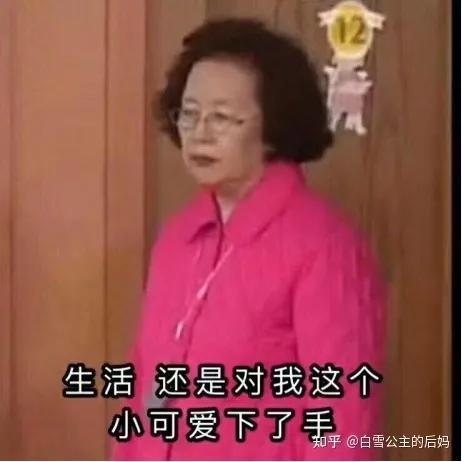 女朋友送的礼物怎么发朋友圈，收到女朋友礼物发朋友圈文案（<2022>520送女朋友什么礼物比较有意义）