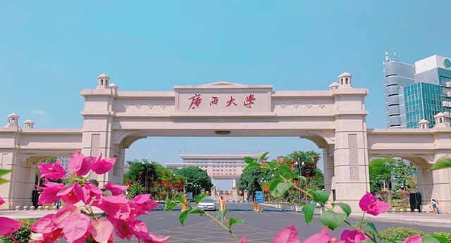 桂林电子工业学院，桂林航天工业学院是几本_是一本还是二本大学（中央下放7所部属大学入广西）