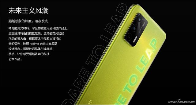 手机屏幕变紫修复妙招，手机屏幕变紫修复方法（手机后盖内住着“变色龙”）