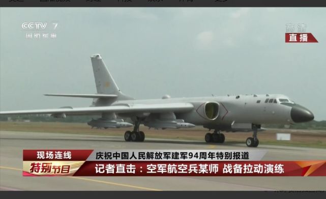 中国最快的飞机(中国最快飞机是几马赫)