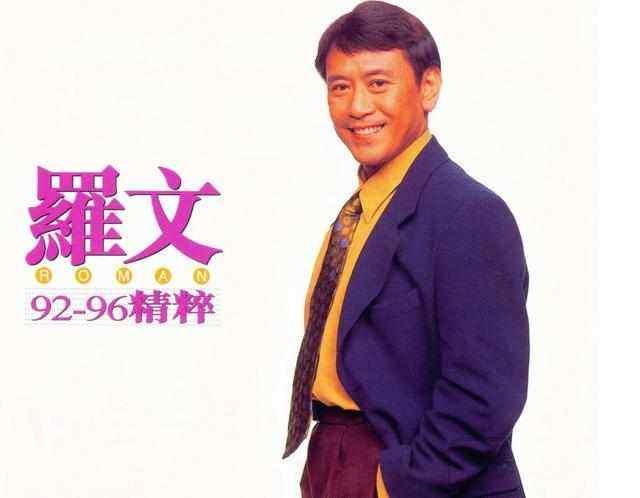 男歌手排行榜100名，中国十大男歌手排名（盘点香港歌坛地位最高的10位歌手）