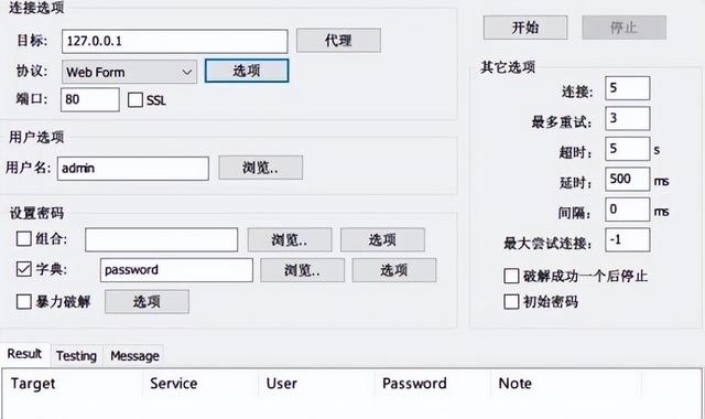 qq如何扫码登录，QQ如何利用手机QQ扫码登录和快速退出（原理及对应防范措施快来看）