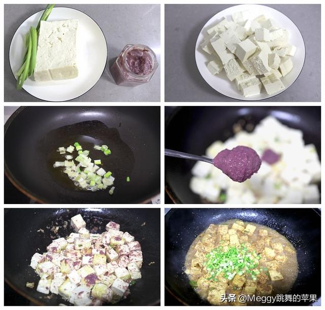 食堂小炒菜谱1000大全，学校食堂炒菜菜谱（端上桌全是抢手菜）