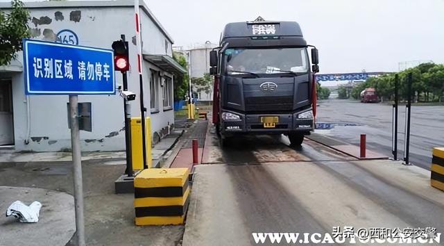 货车禁行怎么处罚，货车禁行违章罚款多少（货车禁行怎么处罚）