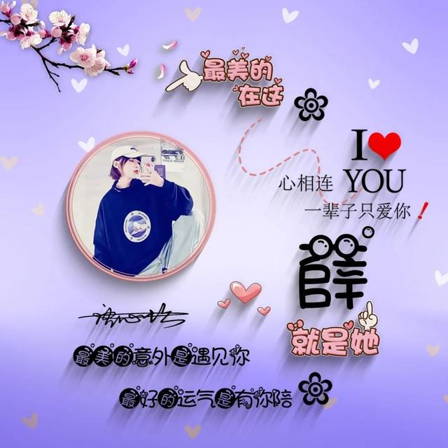 超级萌的情侣头像微信，超级萌的情侣头像（2022你的微信头像该换了）