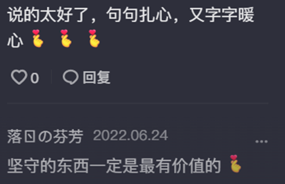 朋友考试没考好怎么安慰（高考成绩接连公布）