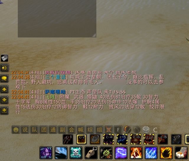 双蛋（双蛋肠粉），双蛋刀出场率达75%（双蛋肠粉图片）