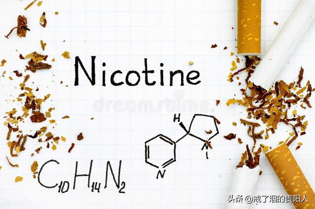 戒烟烟嘴价格与图片，戒烟产品戒烟零烟嘴（为了戒烟，我都尝试过哪些方法）