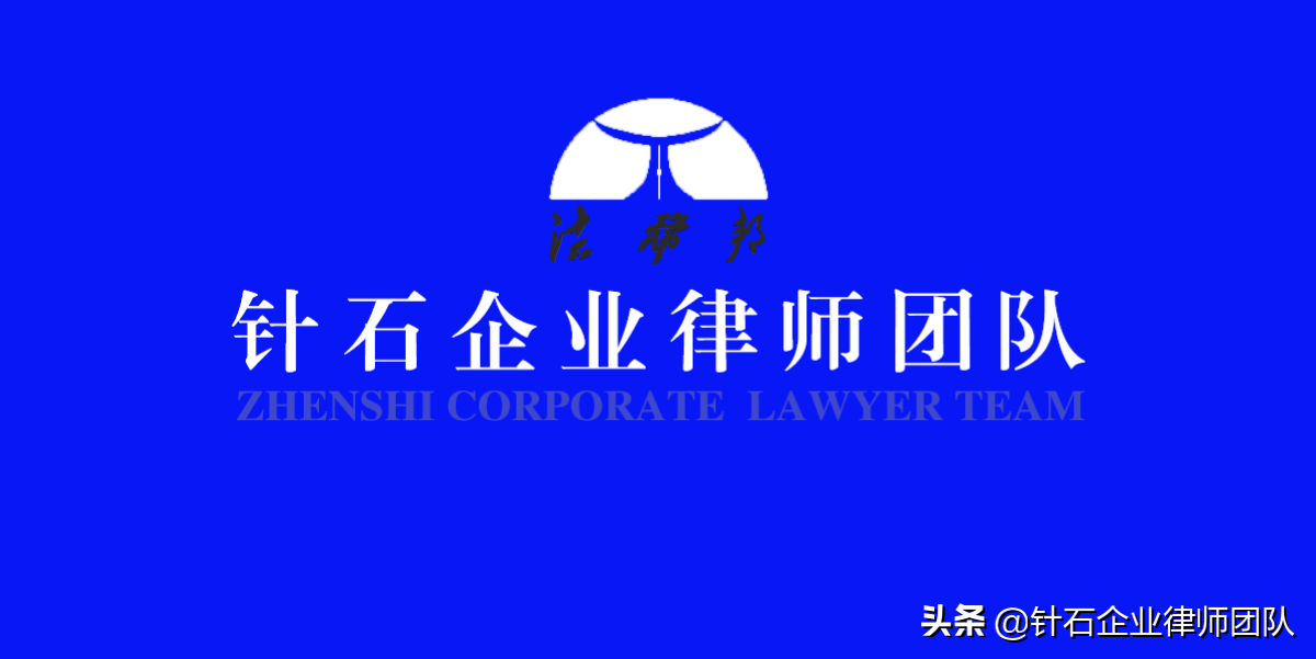 苏州司法鉴定收费标准（裁判规则）