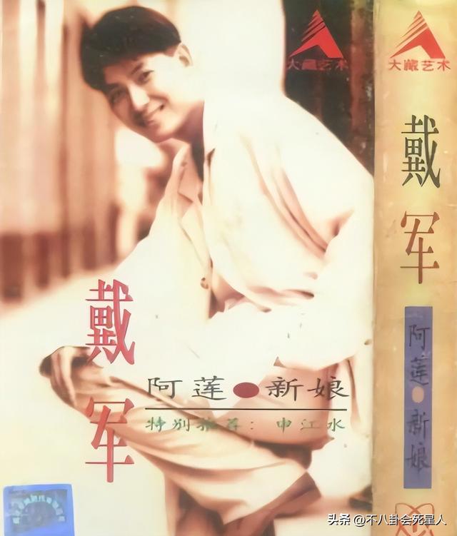 中国民谣歌手有谁，中国民谣歌手有哪些（这20位90年代内地男歌手）