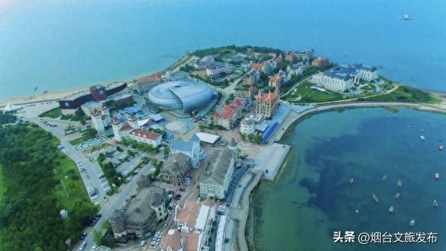 【玩转烟台】烟台旅行必打卡丨烟台海昌渔人码头网红打卡地正式发布