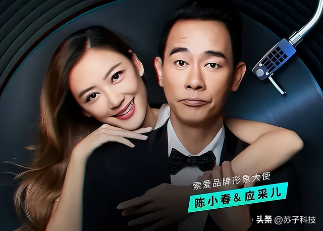 索爱手机型号大全，索尼爱立信手机大全（外观媲美iPhone）