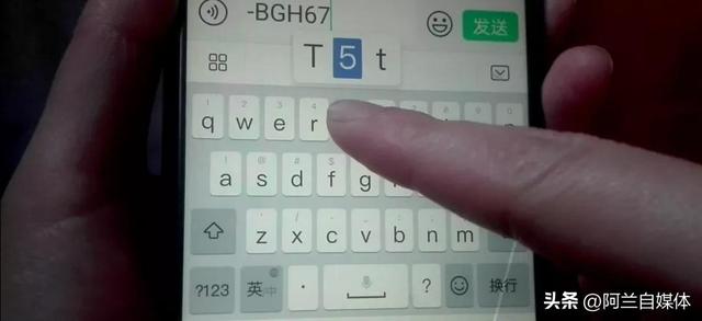 女的拼音怎么打出来26键，如何用拼音打出“女”（微信输入法的三个小技巧）