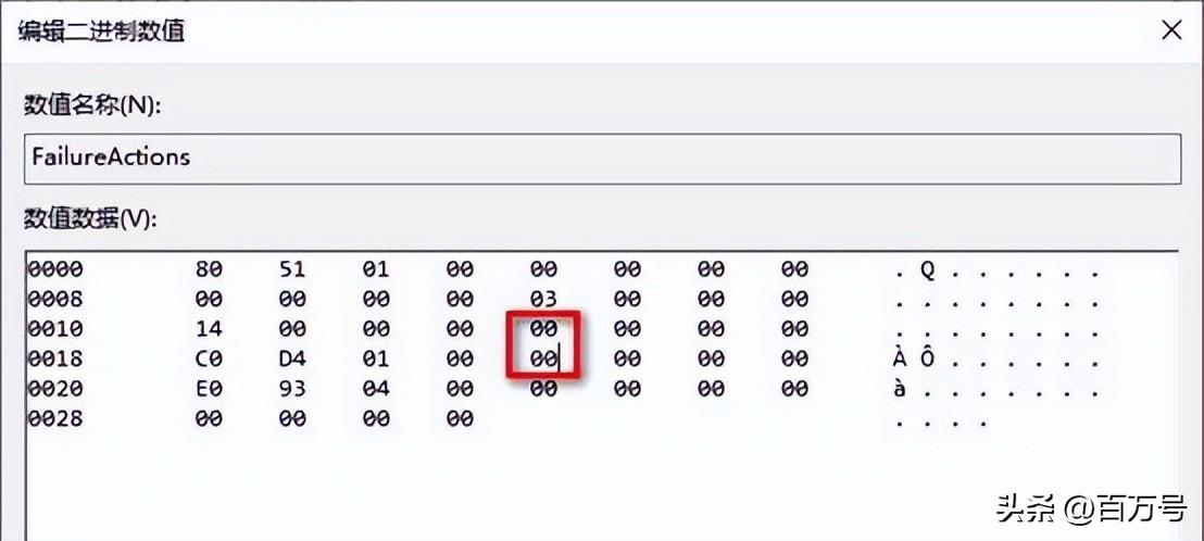 如何关闭windows自动更新（正常关闭windows的方法）