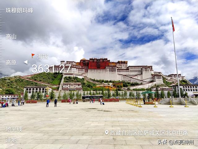 拉萨有什么特产，拉萨特产（但对旅居者并不适合）