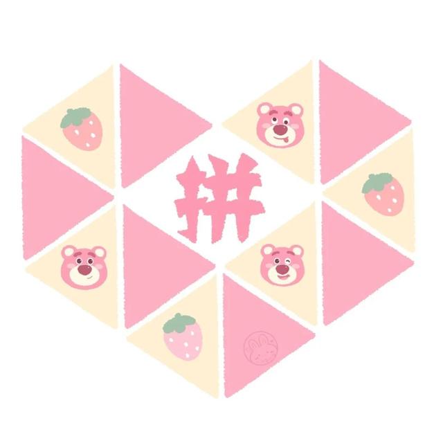 苹果主题桌面怎么换，苹果手机如何更换锁屏和桌面壁纸呢（iPhone更换微信图标教程）