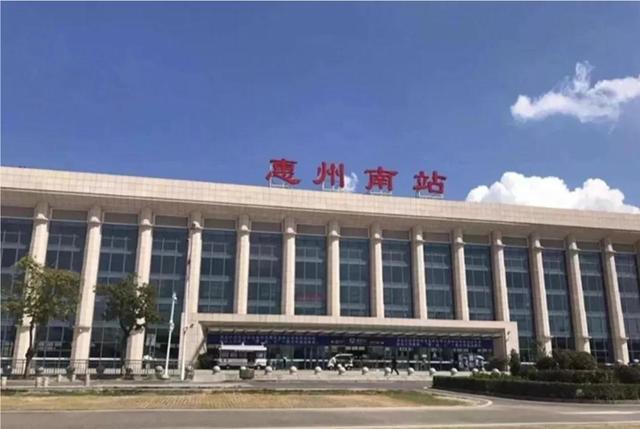 厦深铁路最新消息，厦深高铁什么时候全线通车（厦深铁路惠州南站即将更名）