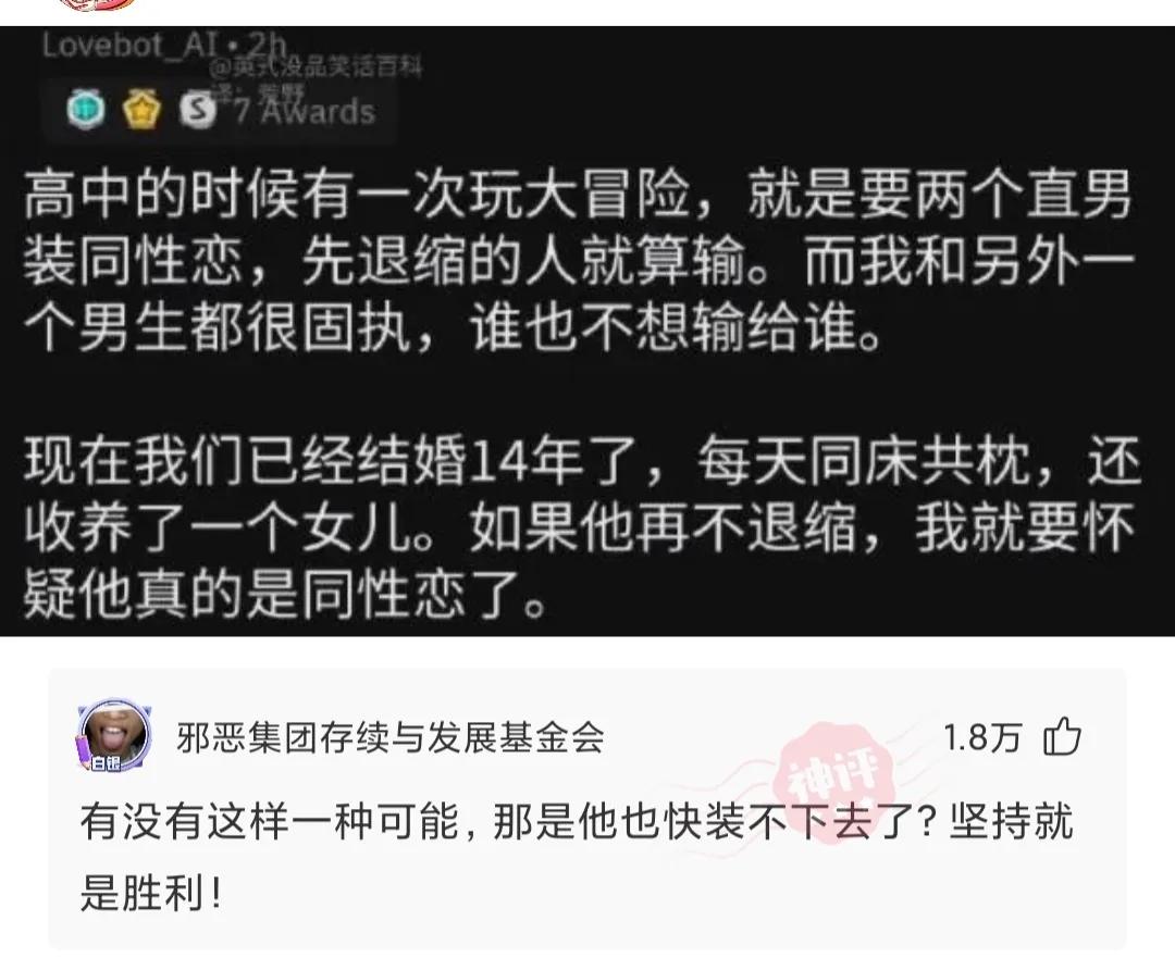 刚进群怎么打招呼有情商的人，入职新进群说的客套话