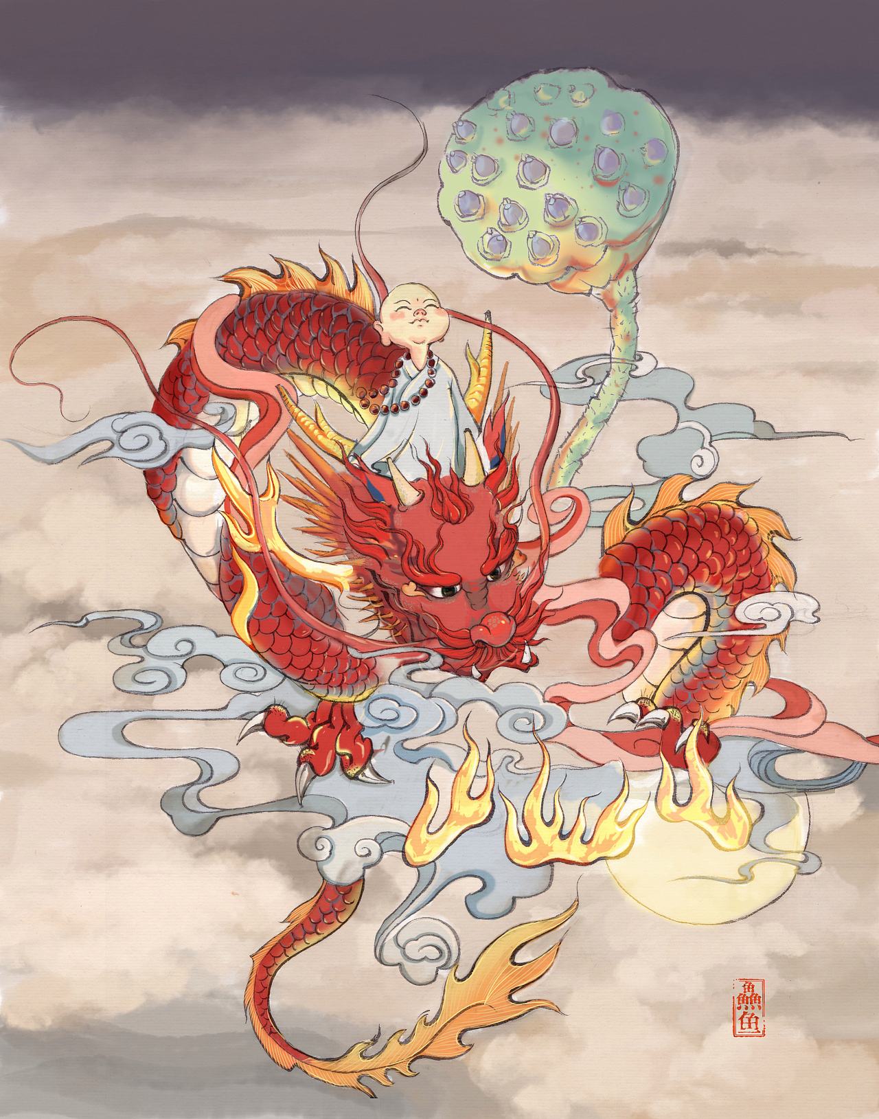 道教最初龙在道教眼中是帮助道士沟通神鬼,上天入地的工具,被认为是"