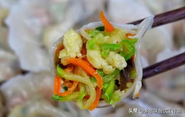 鸡蛋素饺子馅有哪些，胡萝卜素三鲜饺子（教你10种素馅饺子的做法）