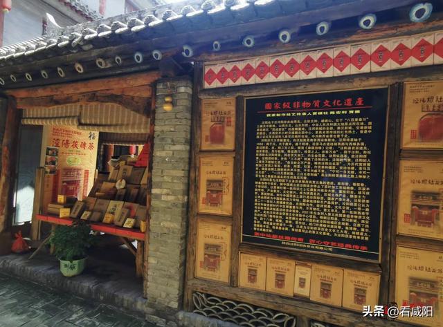陕西茯茶介绍，中国茶文化历史上一朵闪耀的金花