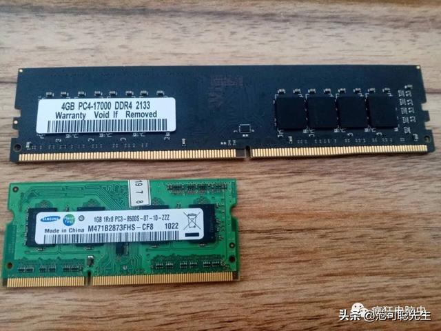 台式电脑加内存条有什么用，台式电脑加内存条有用吗（关于电脑内存条的一点分享）