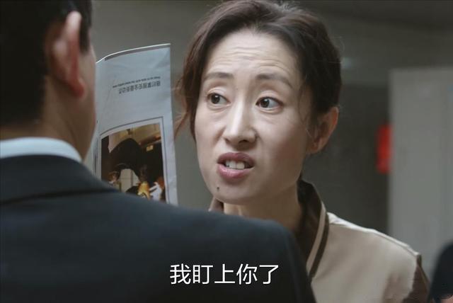 章子怡父母爱情，章子怡父母（8年后再看《父母爱情》）