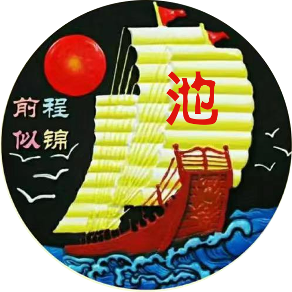 定制一个你的专属头像吧??微信，定制一个你的专属头像吧?（个性头像，微信头像，免费定制）
