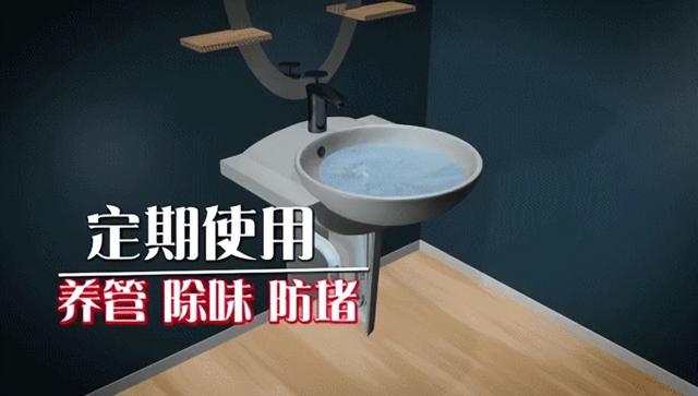 通下水道生活小妙招巧，通下水道小窍门（别再用热水冲了）