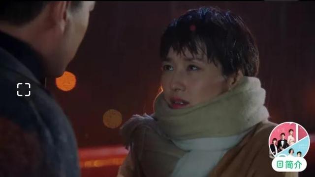 我的前半生2大结局介绍，我的前半生2全集大结局（渣男遇上心机女的几种结局）