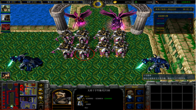 神之墓地3.0.3攻略，神之墓地303攻略（魔兽争霸3冷门地图推荐）