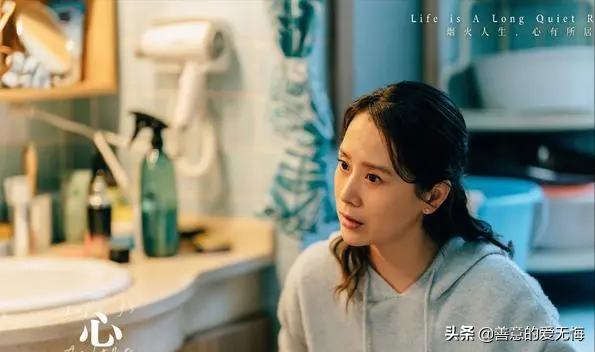顾磊去世片段，《心居》：顾磊下线