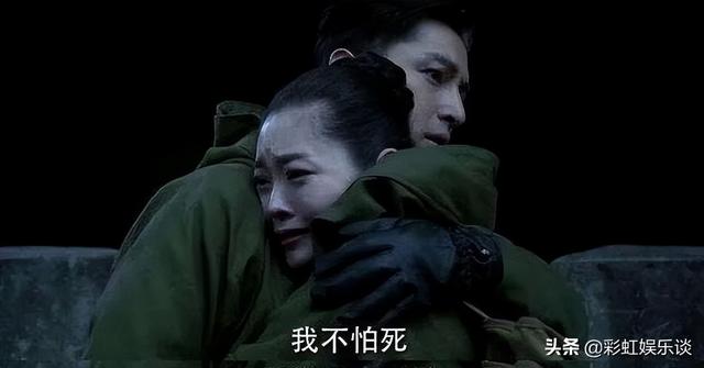 伪装者于曼丽的结局，伪装者于曼丽的结局改写（于曼丽之死让人意难平）